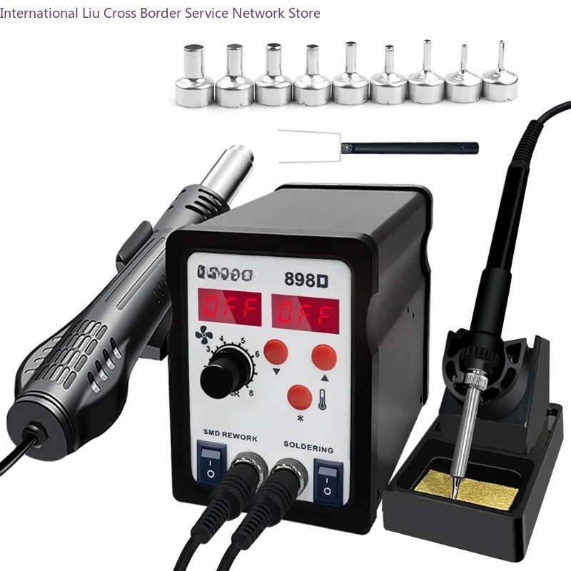 Smd Rework Station Hot Air Soldering 2 In 1 - 898D Lötstation 2-in-1 Heißluftpistole Elektrischer Lötkolben